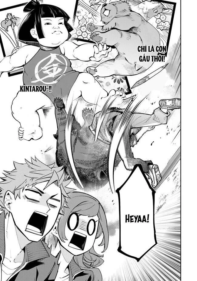 Tôi Trở Nên Phi Thường Ngay Cả Ở Thế Giới Thật Chapter 21 - 24