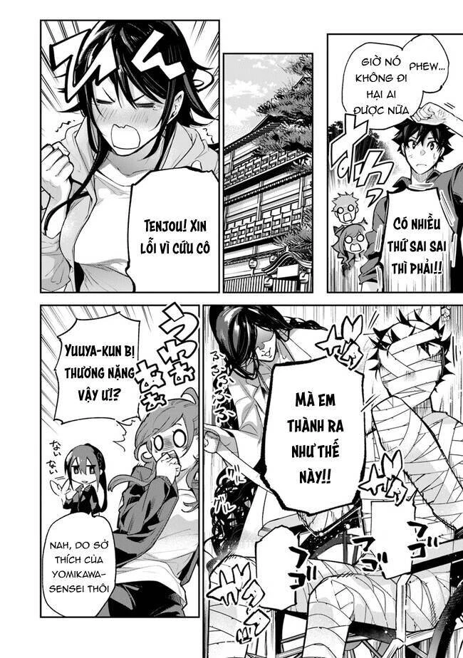 Tôi Trở Nên Phi Thường Ngay Cả Ở Thế Giới Thật Chapter 21 - 25