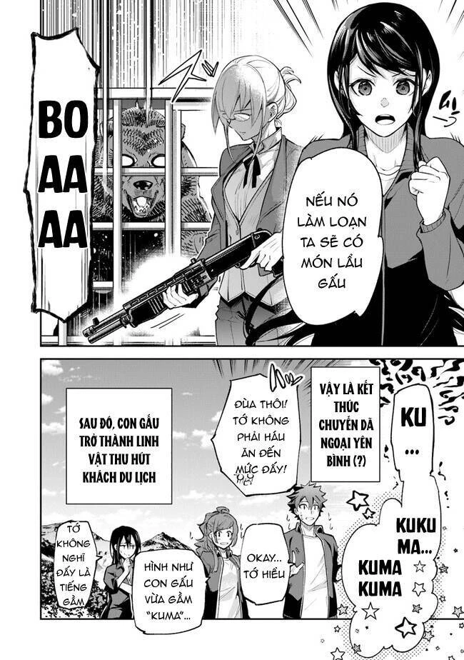 Tôi Trở Nên Phi Thường Ngay Cả Ở Thế Giới Thật Chapter 21 - 29