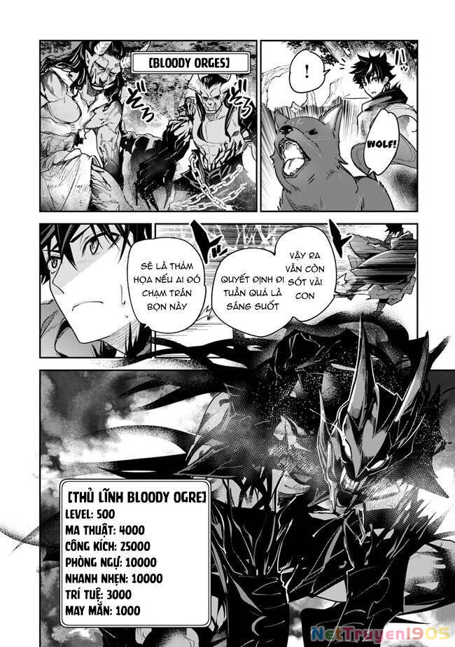 Tôi Trở Nên Phi Thường Ngay Cả Ở Thế Giới Thật Chapter 22 - 5