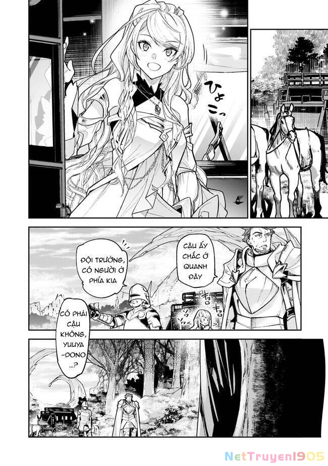 Tôi Trở Nên Phi Thường Ngay Cả Ở Thế Giới Thật Chapter 22 - 12