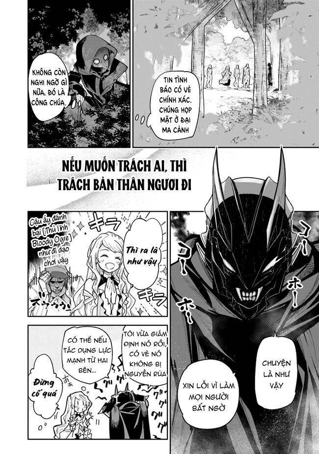 Tôi Trở Nên Phi Thường Ngay Cả Ở Thế Giới Thật Chapter 22 - 14