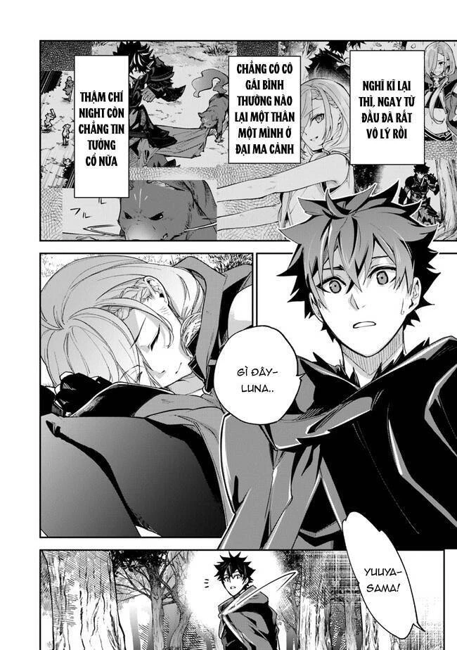 Tôi Trở Nên Phi Thường Ngay Cả Ở Thế Giới Thật Chapter 23 - 3