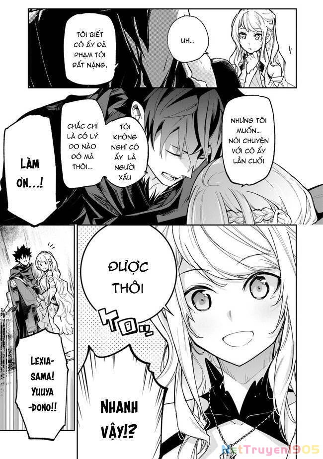 Tôi Trở Nên Phi Thường Ngay Cả Ở Thế Giới Thật Chapter 23 - 6