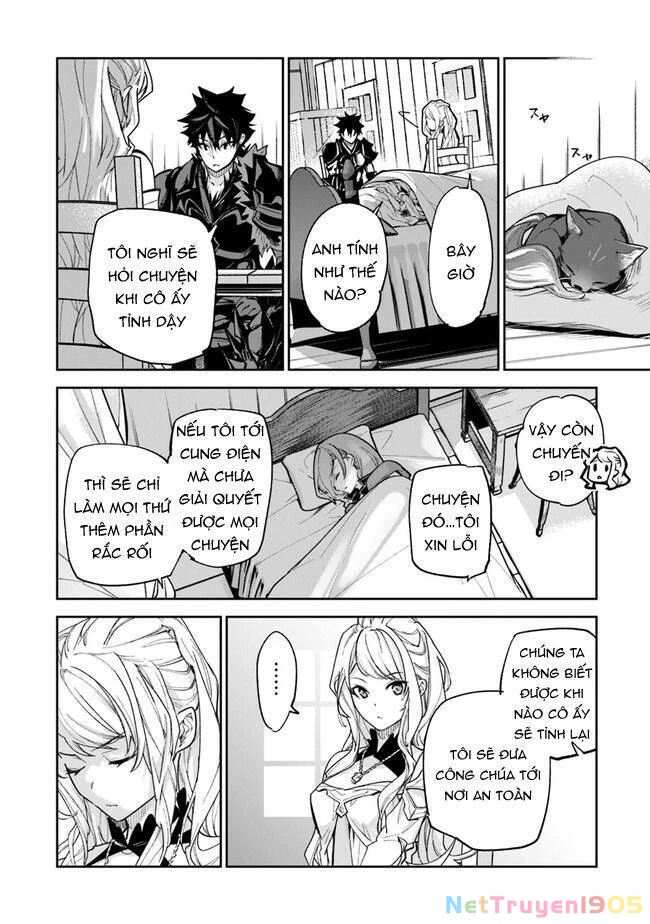 Tôi Trở Nên Phi Thường Ngay Cả Ở Thế Giới Thật Chapter 23 - 13