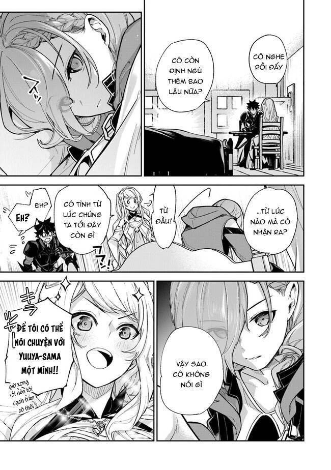 Tôi Trở Nên Phi Thường Ngay Cả Ở Thế Giới Thật Chapter 23 - 14