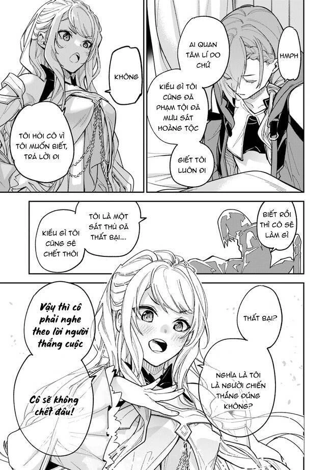 Tôi Trở Nên Phi Thường Ngay Cả Ở Thế Giới Thật Chapter 23 - 16