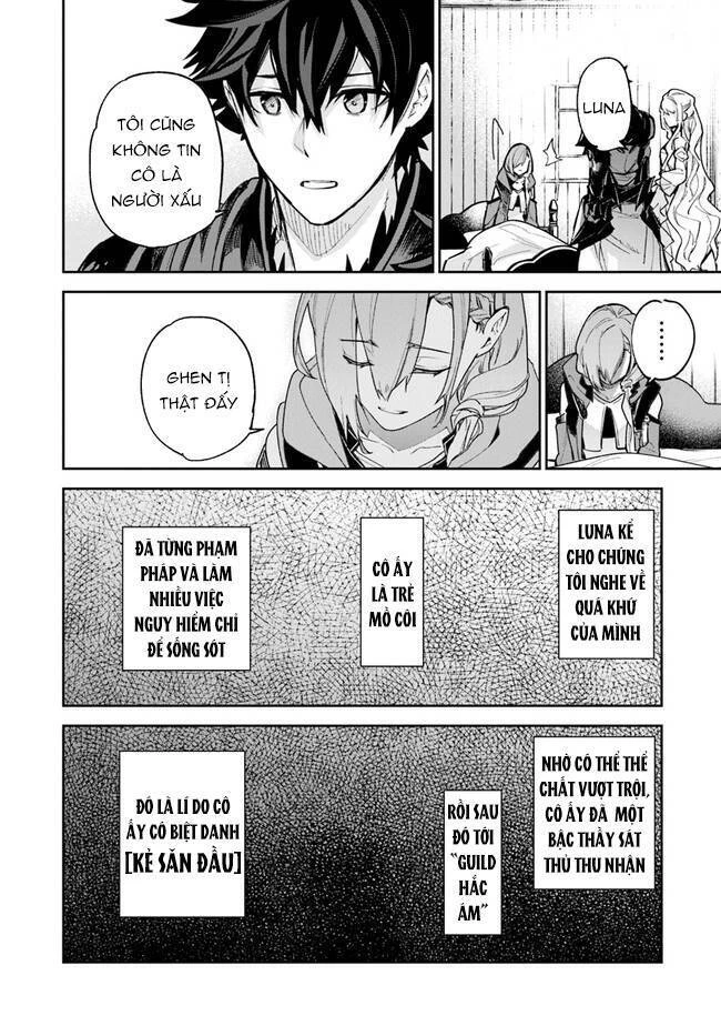 Tôi Trở Nên Phi Thường Ngay Cả Ở Thế Giới Thật Chapter 23 - 17