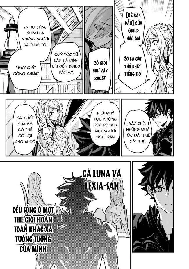 Tôi Trở Nên Phi Thường Ngay Cả Ở Thế Giới Thật Chapter 23 - 18