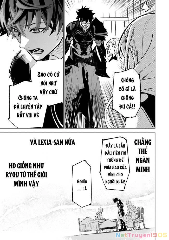 Tôi Trở Nên Phi Thường Ngay Cả Ở Thế Giới Thật Chapter 23 - 20