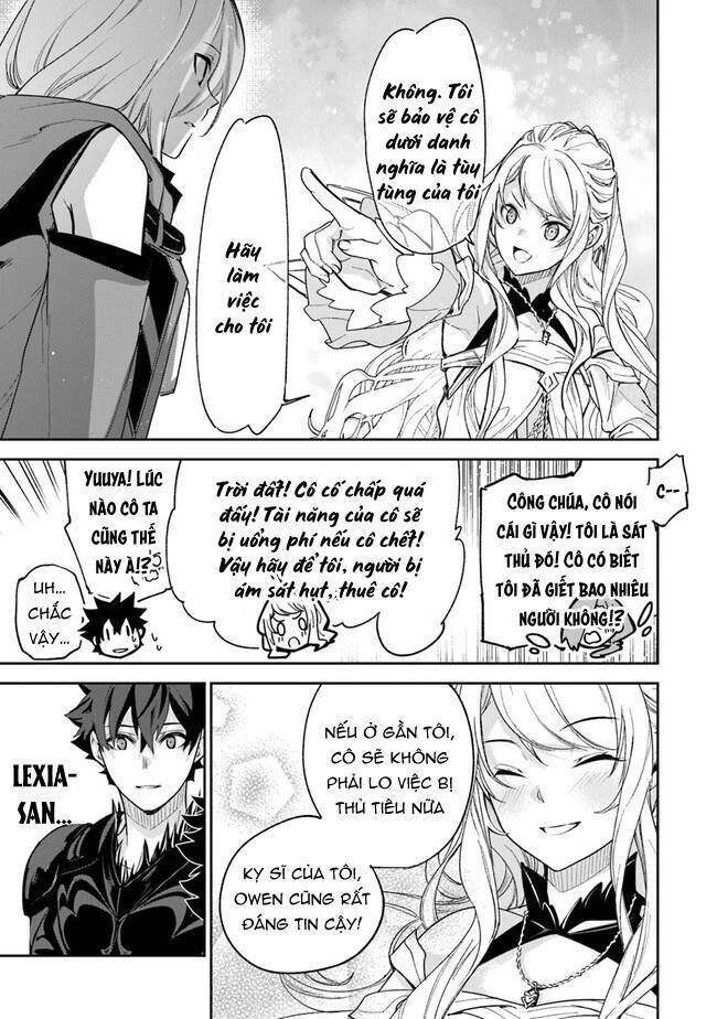 Tôi Trở Nên Phi Thường Ngay Cả Ở Thế Giới Thật Chapter 23 - 24