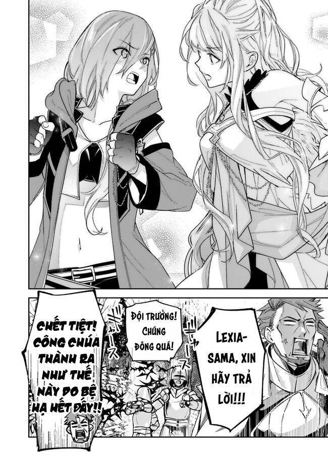 Tôi Trở Nên Phi Thường Ngay Cả Ở Thế Giới Thật Chapter 23 - 27