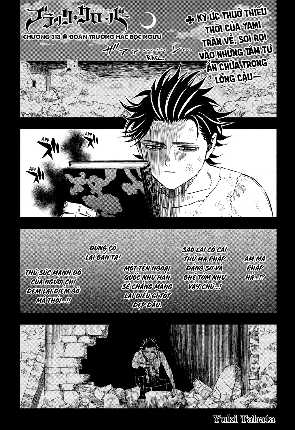 Black Clover - Thế Giới Phép Thuật Chapter 313 - 3