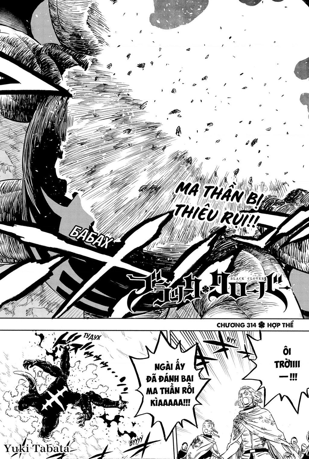 Black Clover - Thế Giới Phép Thuật Chapter 314 - 4