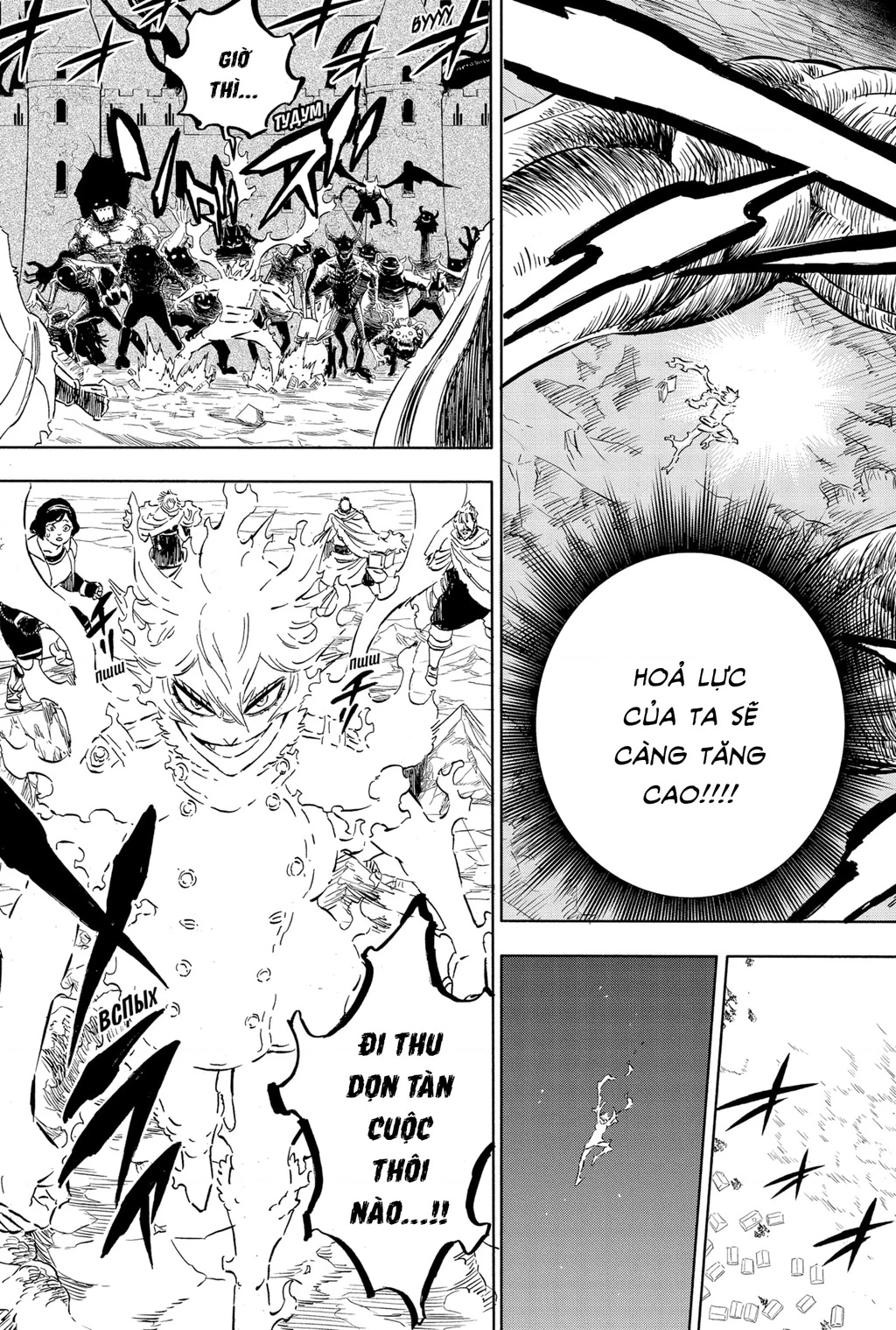 Black Clover - Thế Giới Phép Thuật Chapter 314 - 5