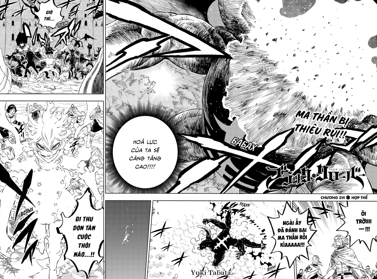 Black Clover - Thế Giới Phép Thuật Chapter 314 - 6