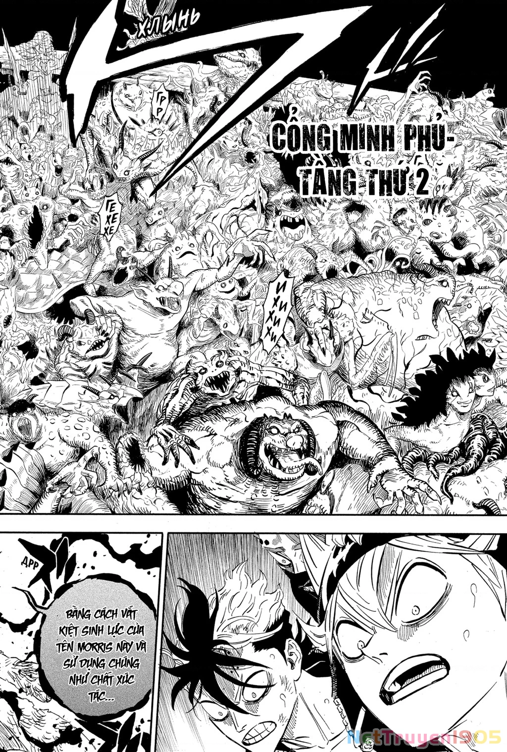 Black Clover - Thế Giới Phép Thuật Chapter 314 - 9
