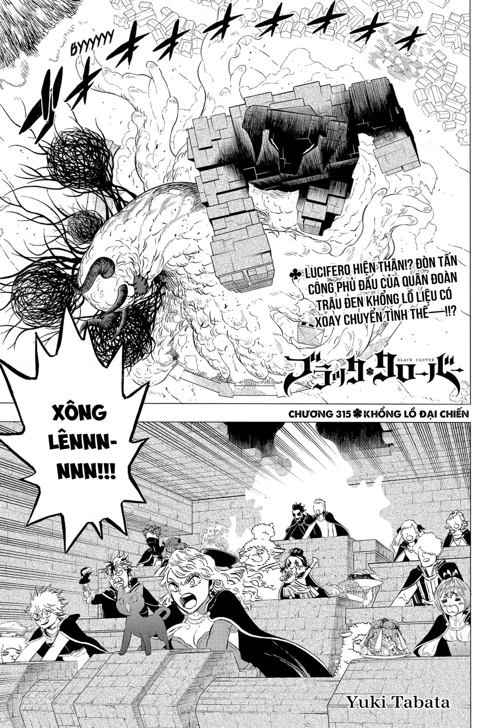 Black Clover - Thế Giới Phép Thuật Chapter 315 - 3