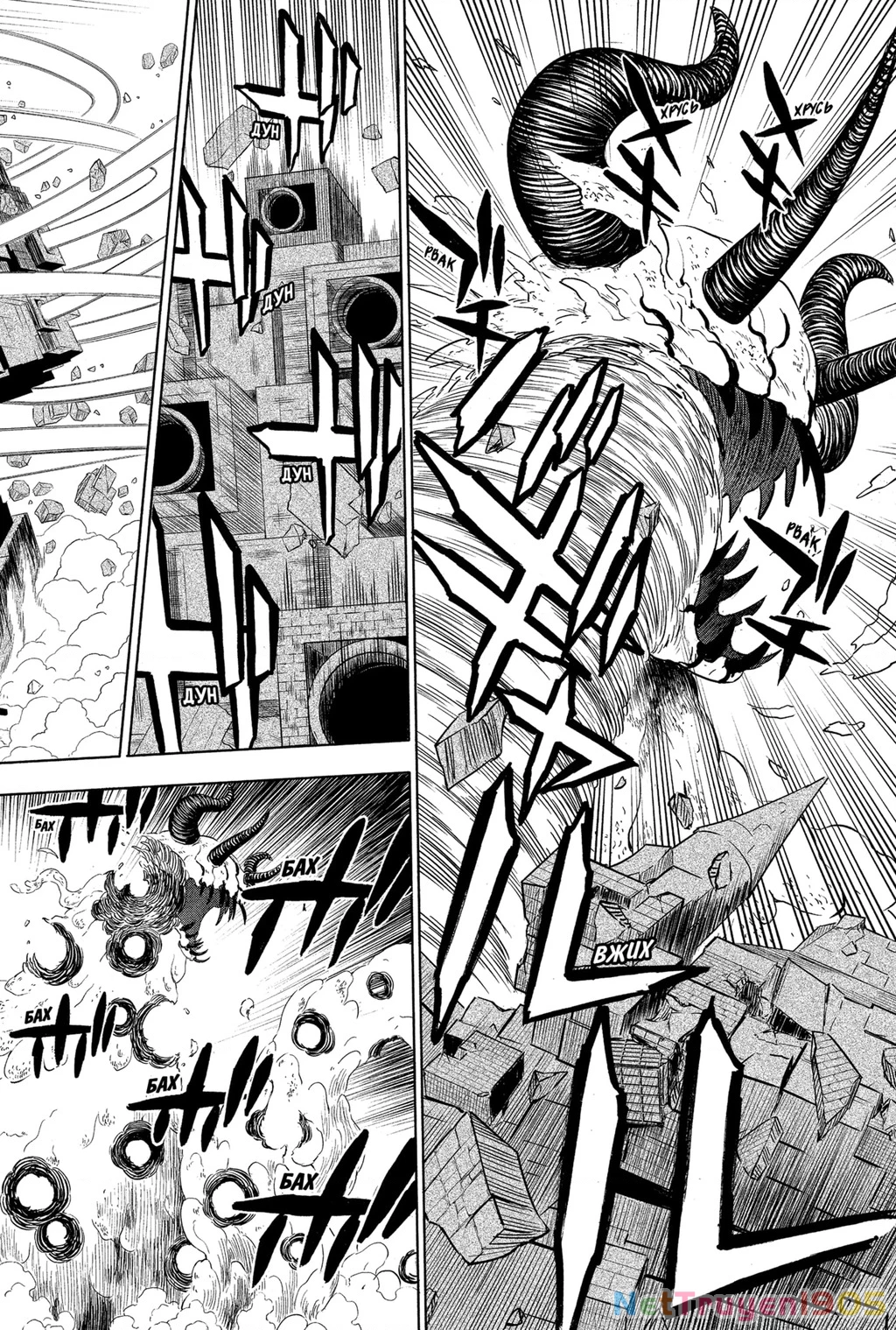 Black Clover - Thế Giới Phép Thuật Chapter 315 - 10