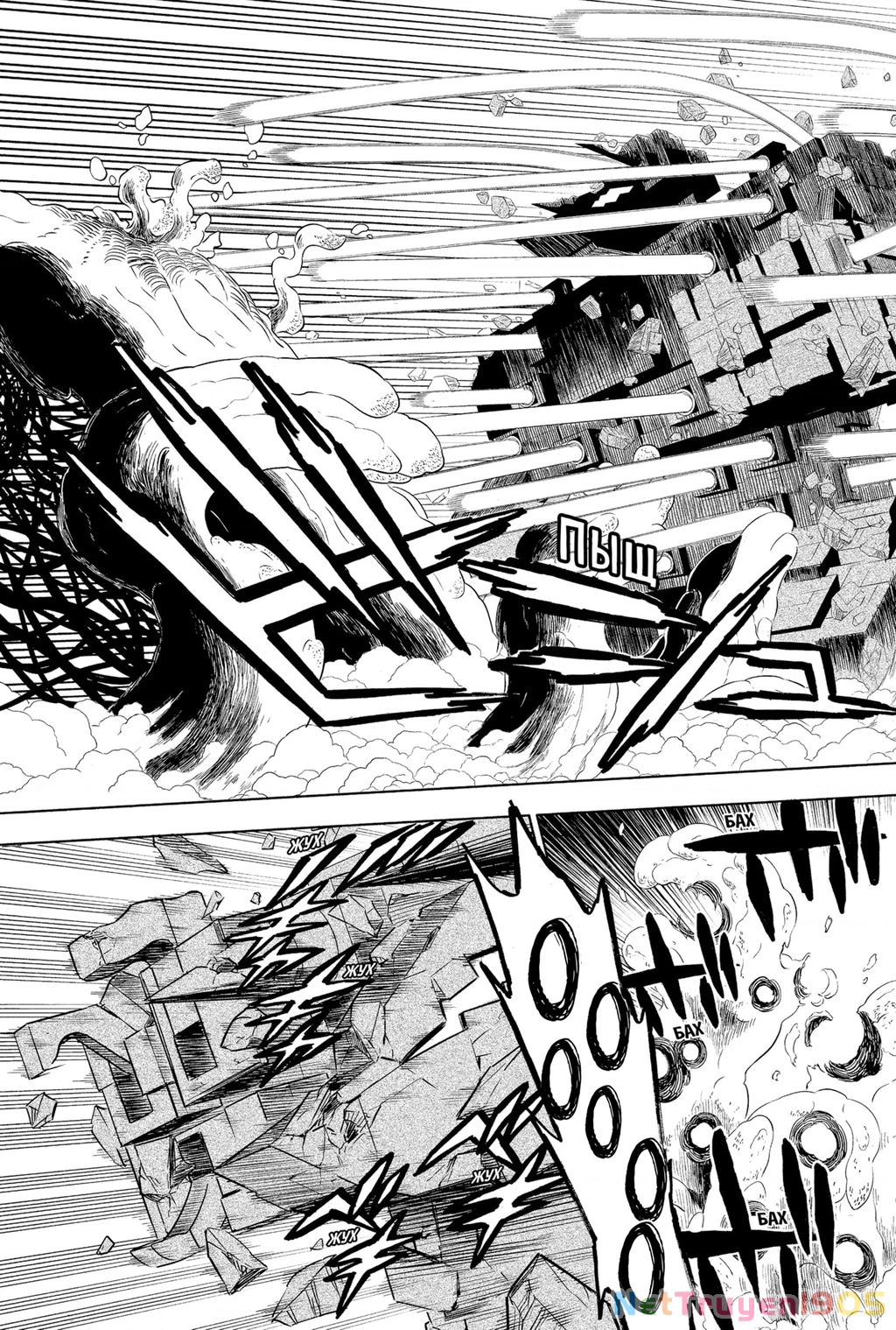 Black Clover - Thế Giới Phép Thuật Chapter 315 - 11