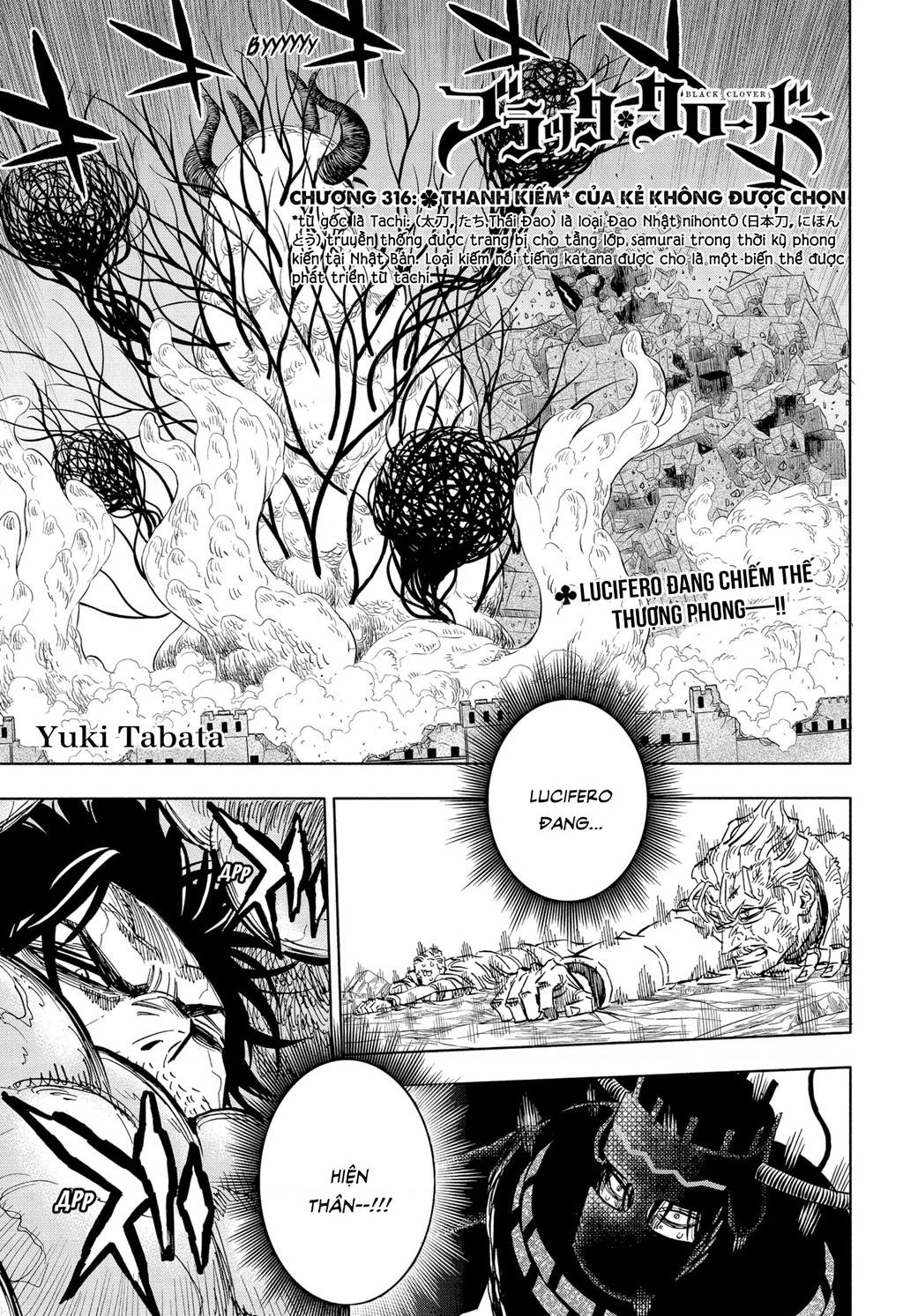 Black Clover - Thế Giới Phép Thuật Chapter 316 - 3