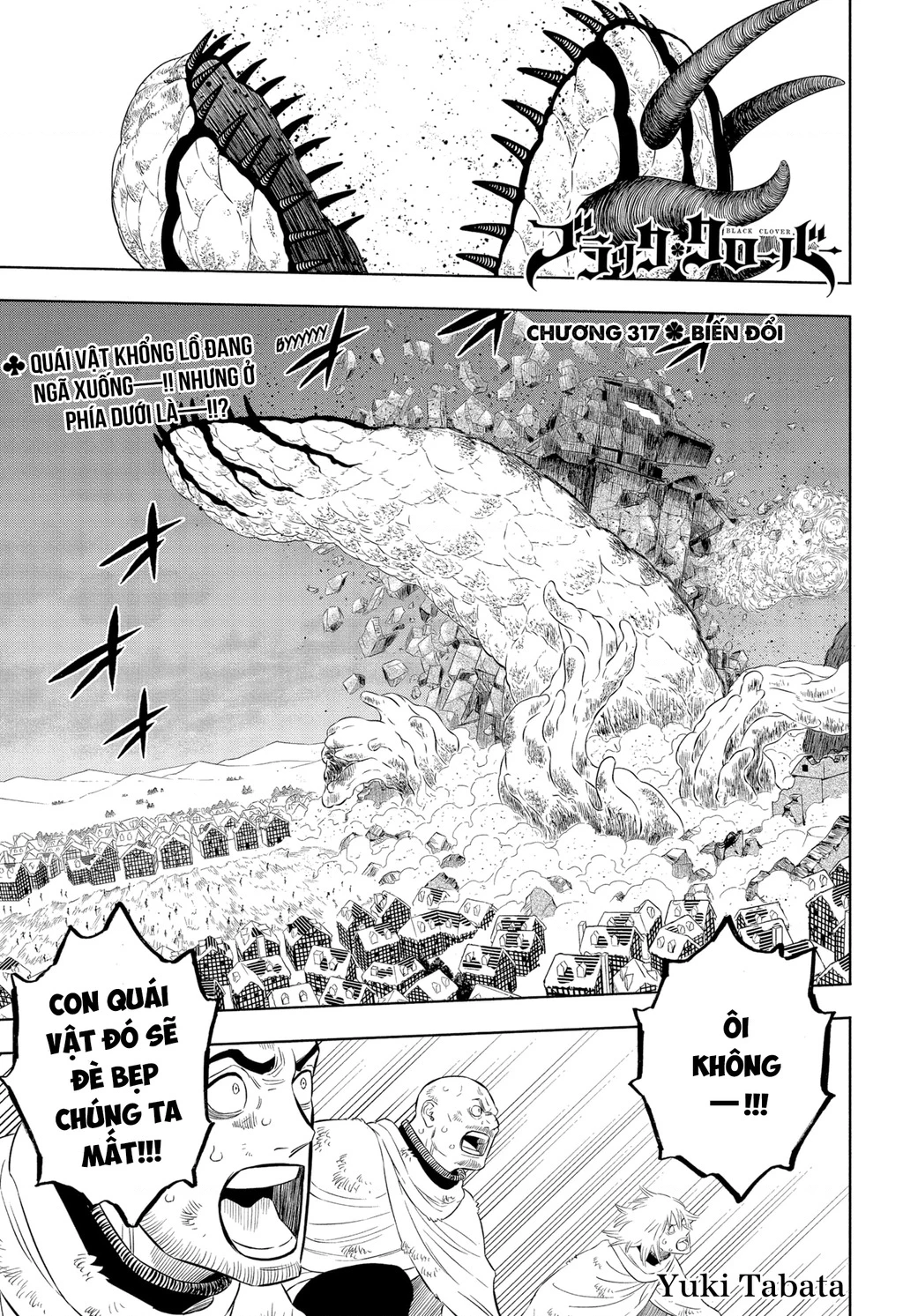 Black Clover - Thế Giới Phép Thuật Chapter 317 - 3