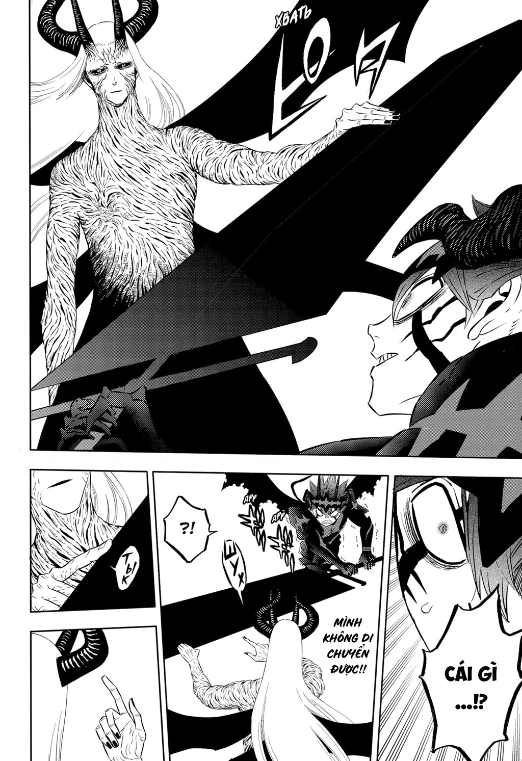 Black Clover - Thế Giới Phép Thuật Chapter 318 - 10
