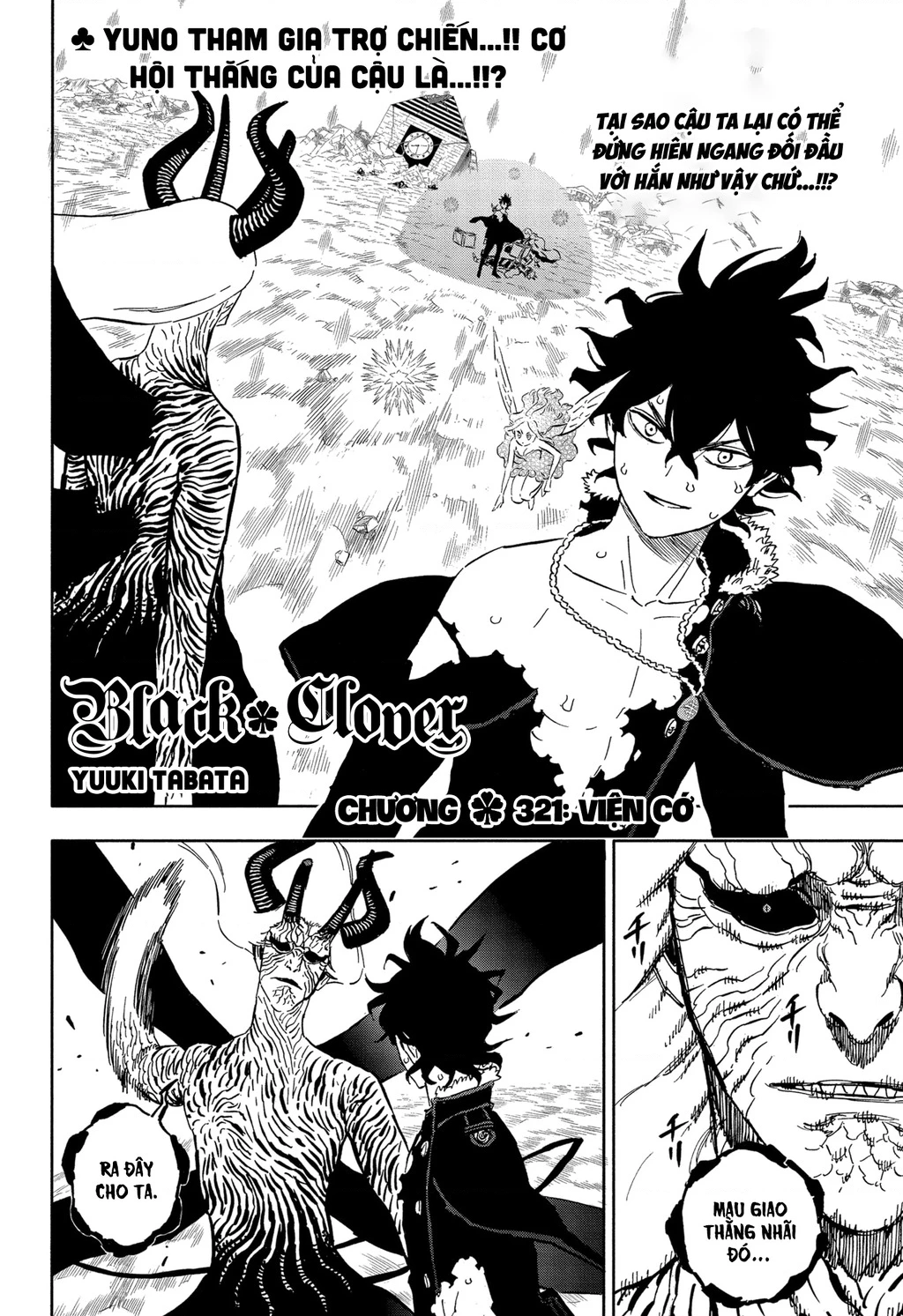 Black Clover - Thế Giới Phép Thuật Chapter 321 - 3
