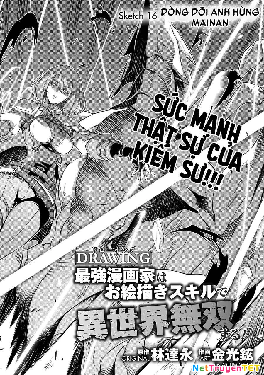 Drawing: Saikyou Mangaka Wa Oekaki Skill De Isekai Musou Suru! Chapter 16 - 3