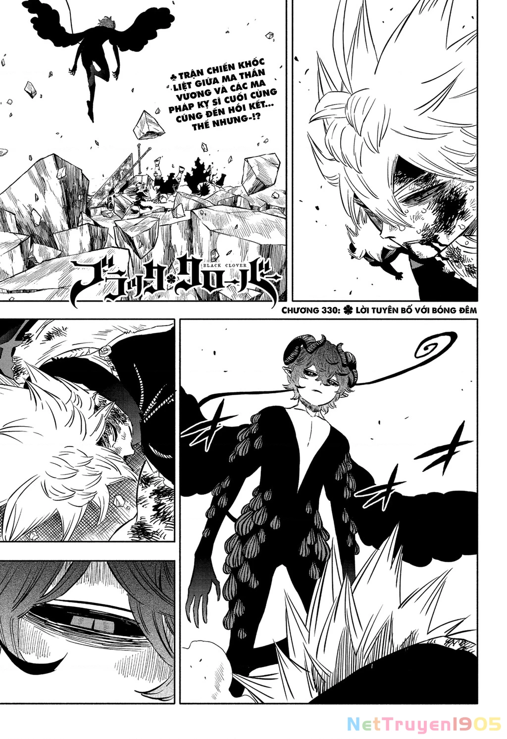 Black Clover - Thế Giới Phép Thuật Chapter 330 - 2