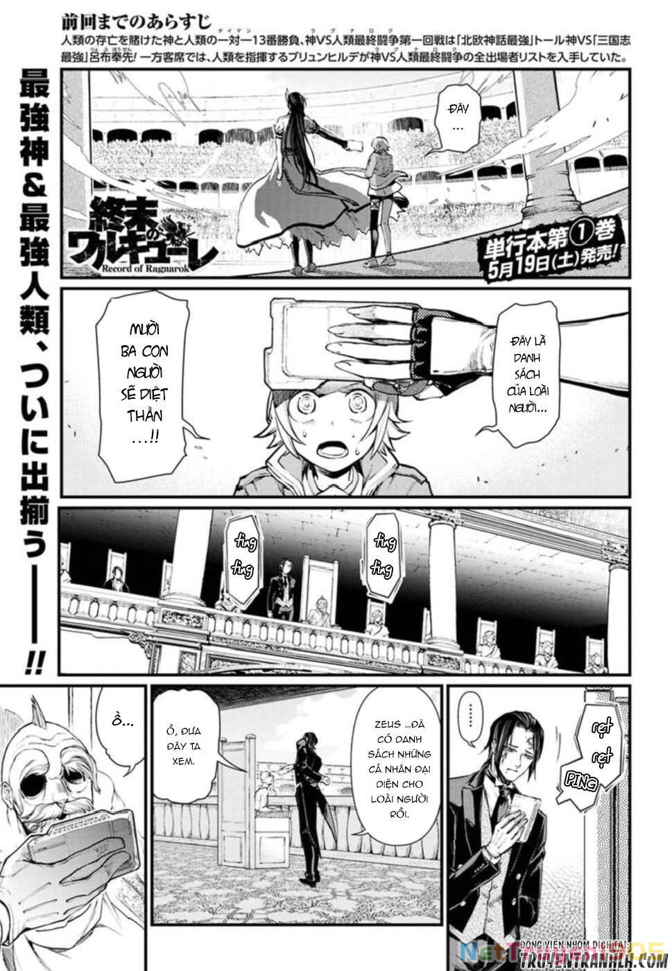 Shuumatsu No Valkyrie Chapter 5 - 5