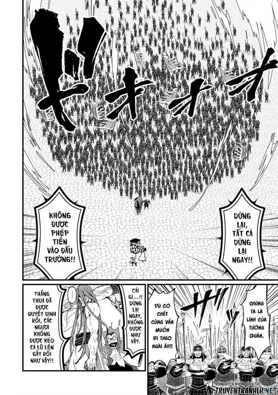 Shuumatsu No Valkyrie Chapter 7 - 12