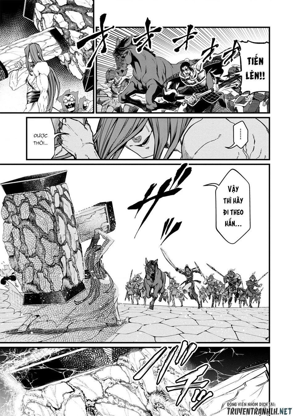 Shuumatsu No Valkyrie Chapter 7 - 13