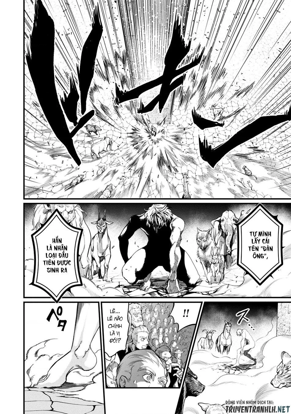 Shuumatsu No Valkyrie Chapter 7 - 31