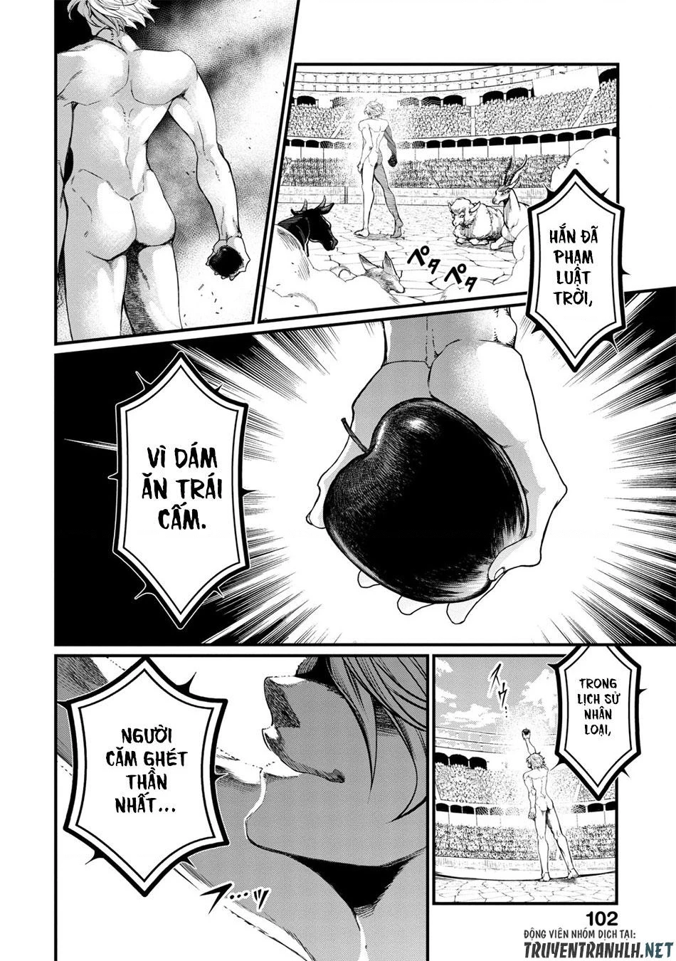 Shuumatsu No Valkyrie Chapter 7 - 33