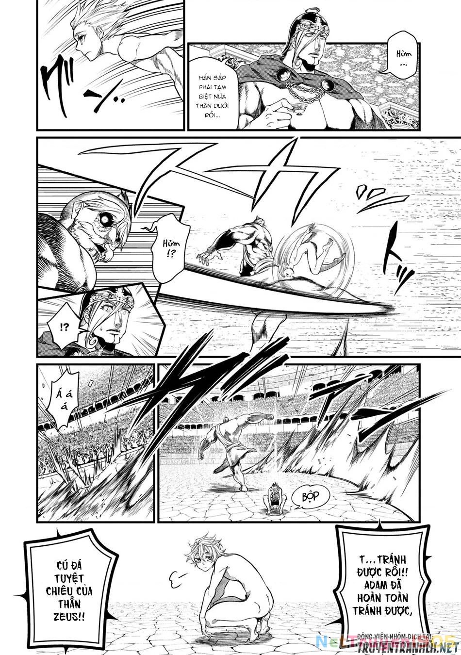 Shuumatsu No Valkyrie Chapter 9 - 16