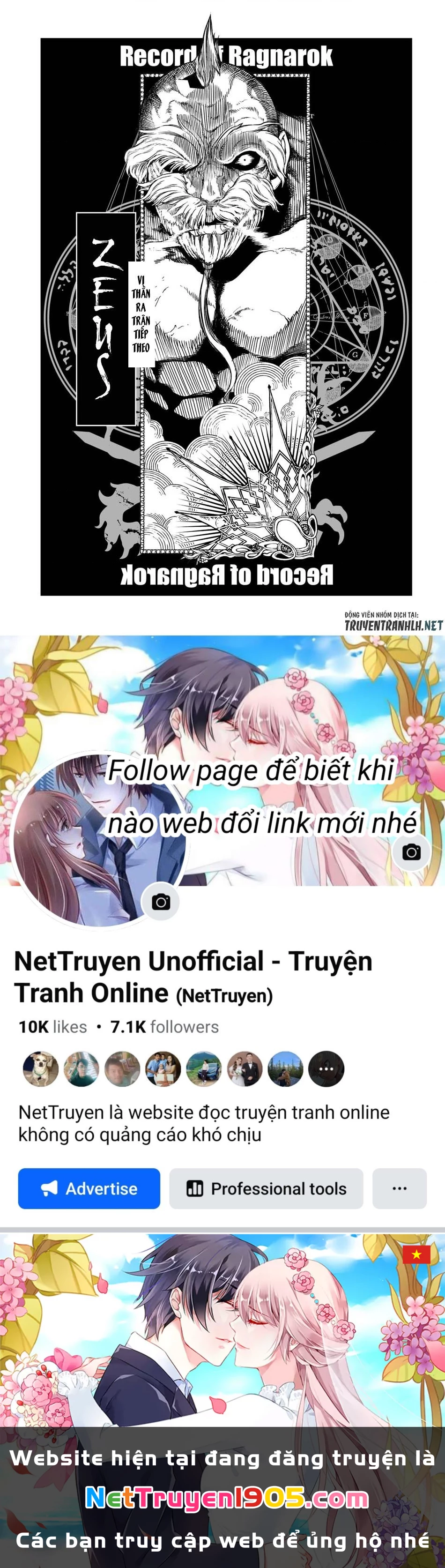 Shuumatsu No Valkyrie Chapter 9 - 43