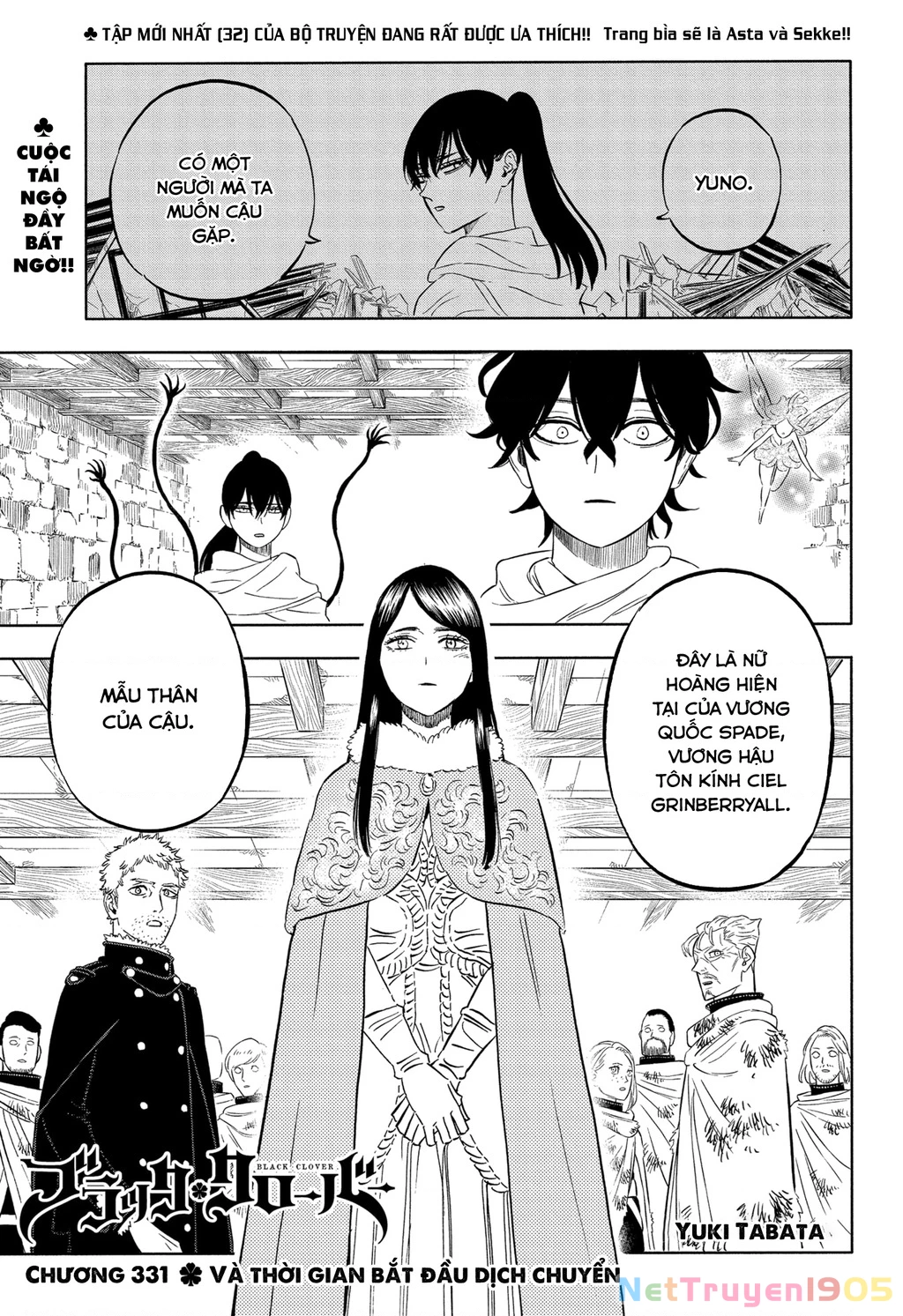 Black Clover - Thế Giới Phép Thuật Chapter 331 - 2