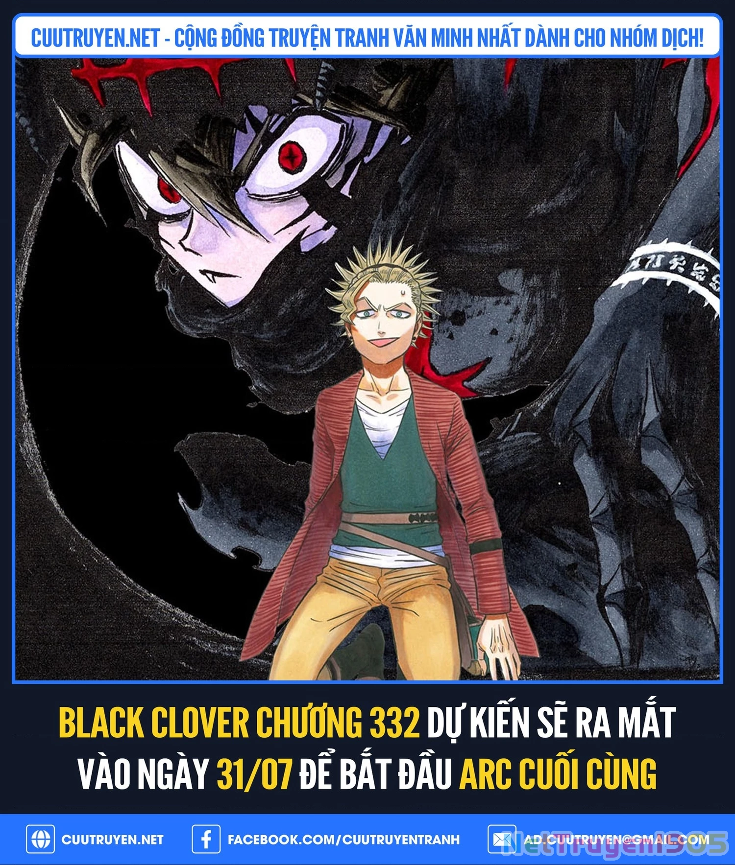 Black Clover - Thế Giới Phép Thuật Chapter 331 - 17