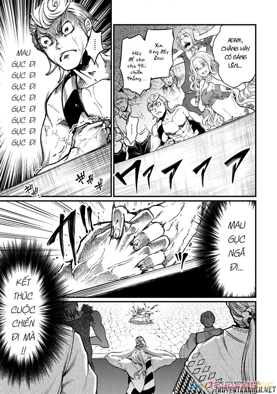 Shuumatsu No Valkyrie Chapter 12.6 - 4