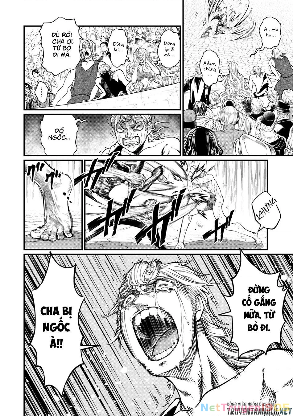 Shuumatsu No Valkyrie Chapter 12.6 - 15