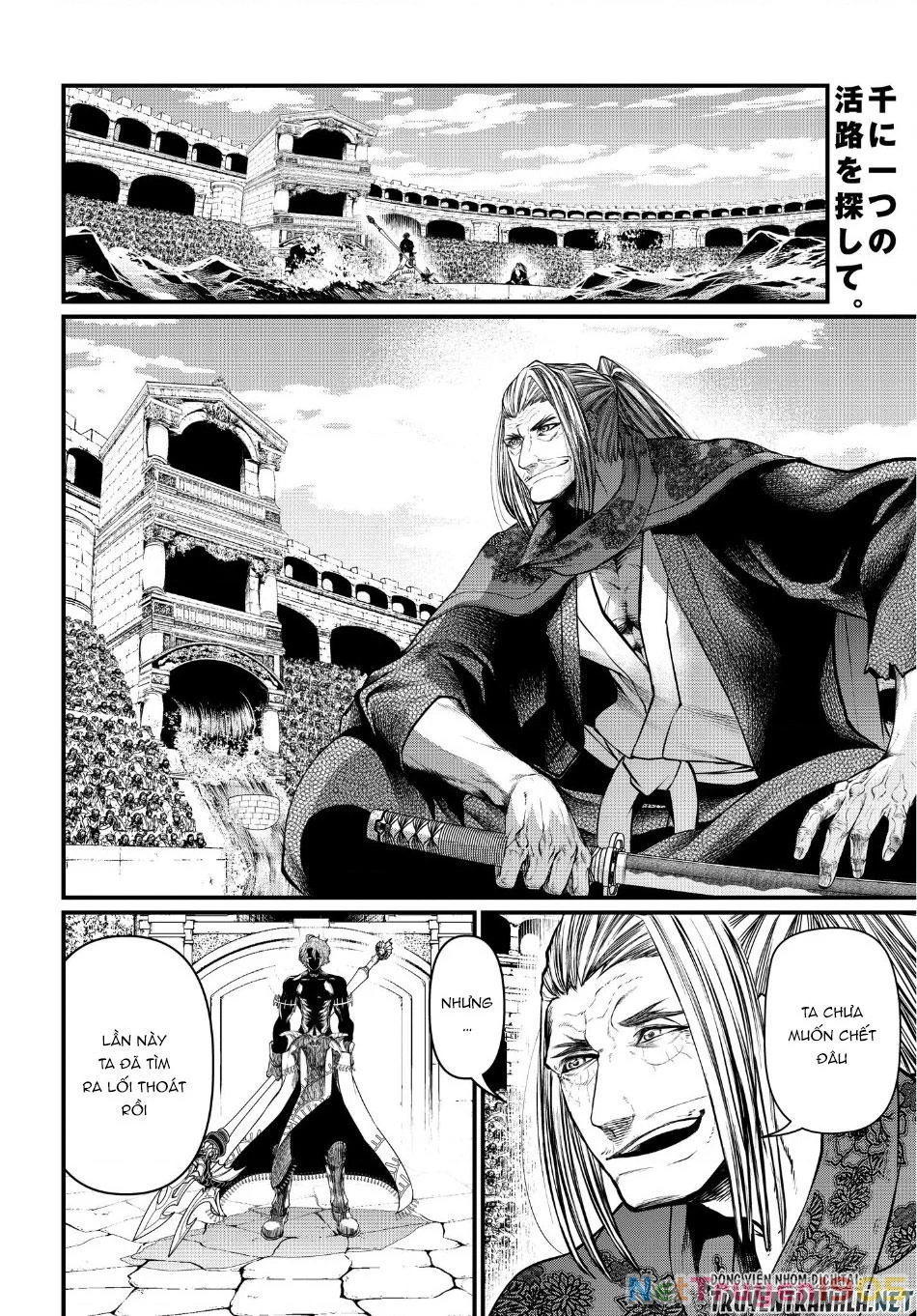 Shuumatsu No Valkyrie Chapter 17 - 4