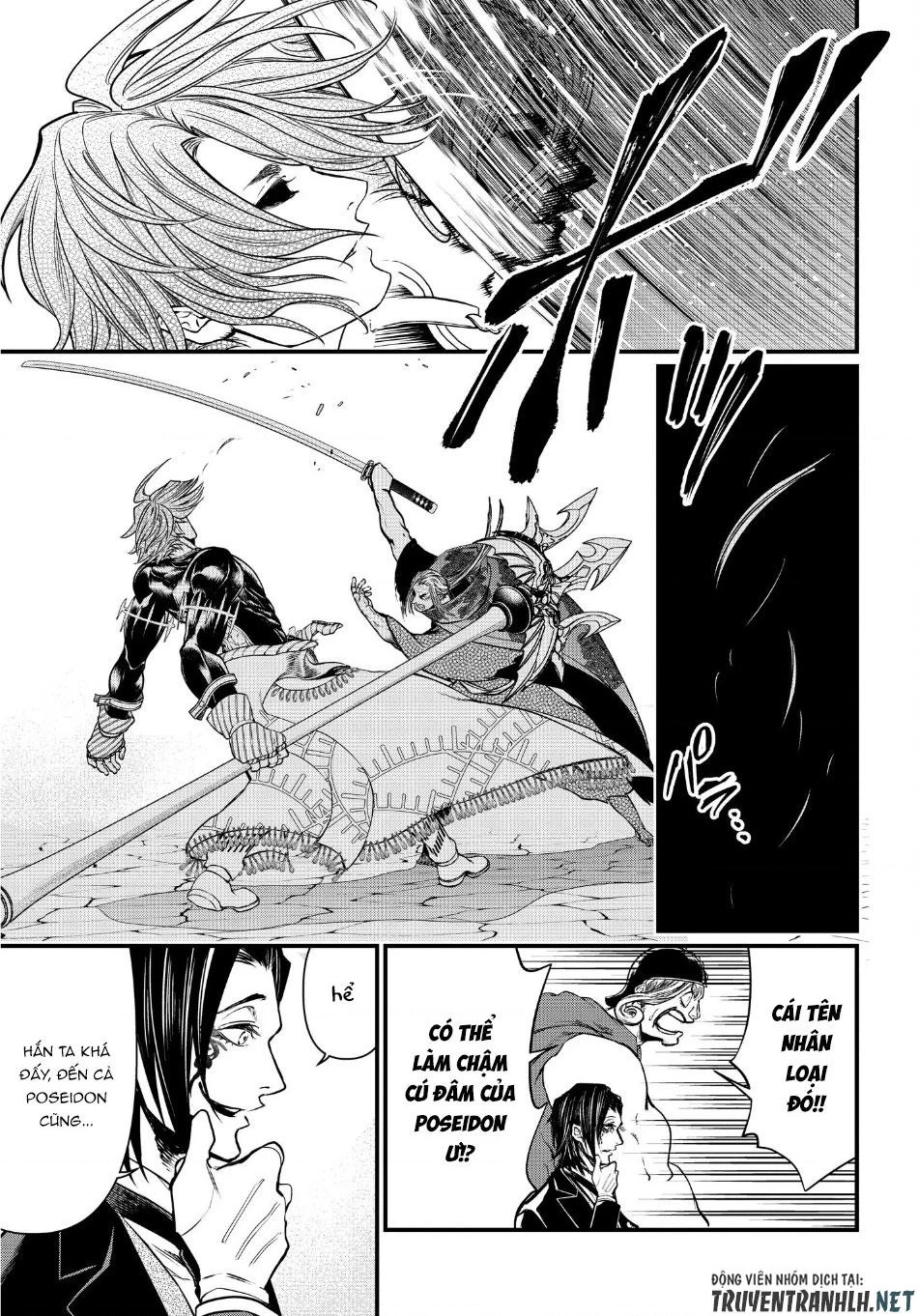 Shuumatsu No Valkyrie Chapter 17 - 15