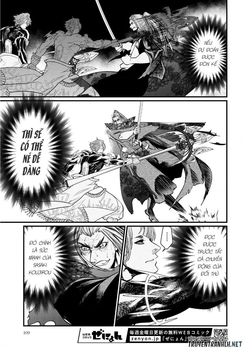 Shuumatsu No Valkyrie Chapter 17 - 35