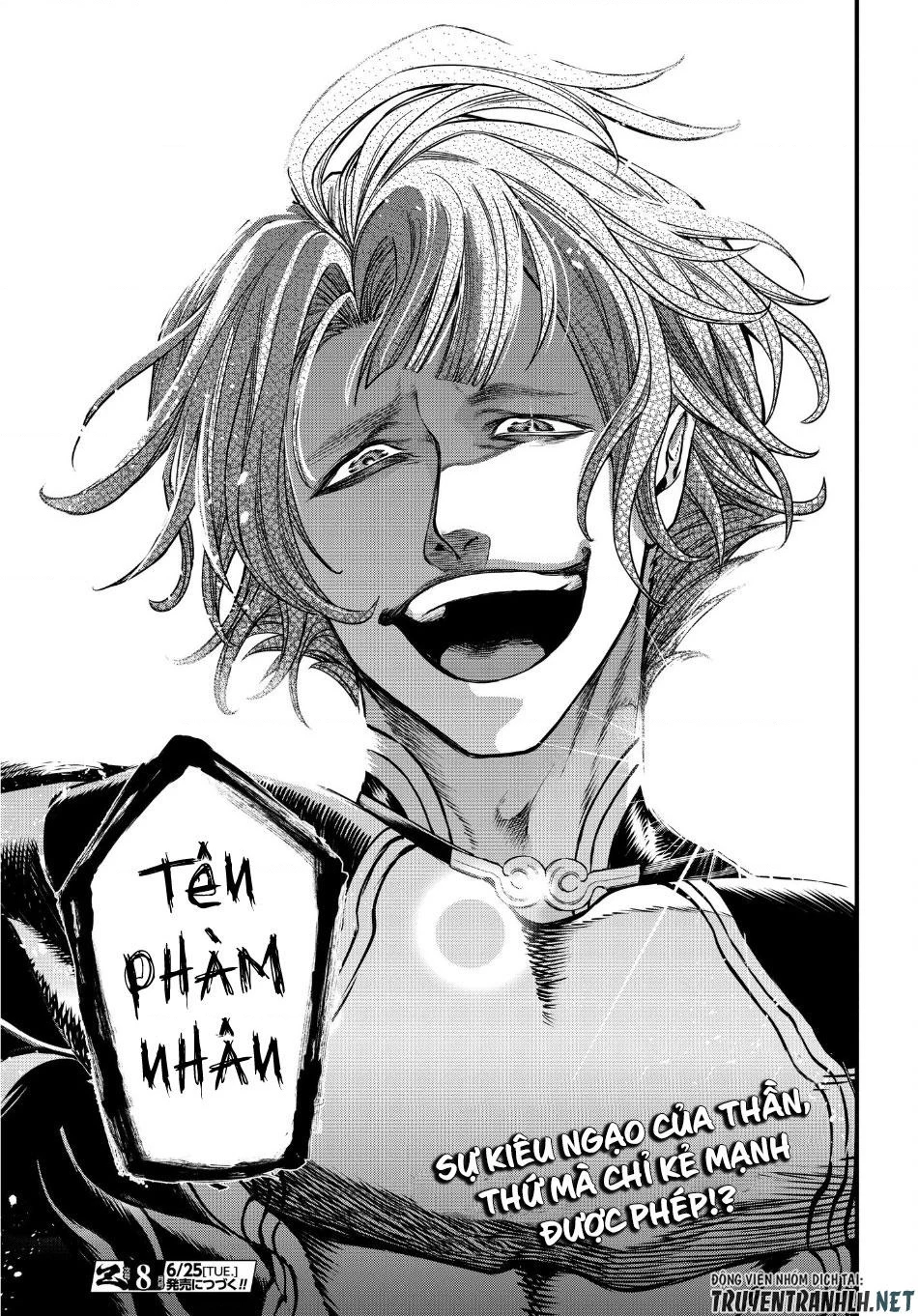 Shuumatsu No Valkyrie Chapter 17 - 45