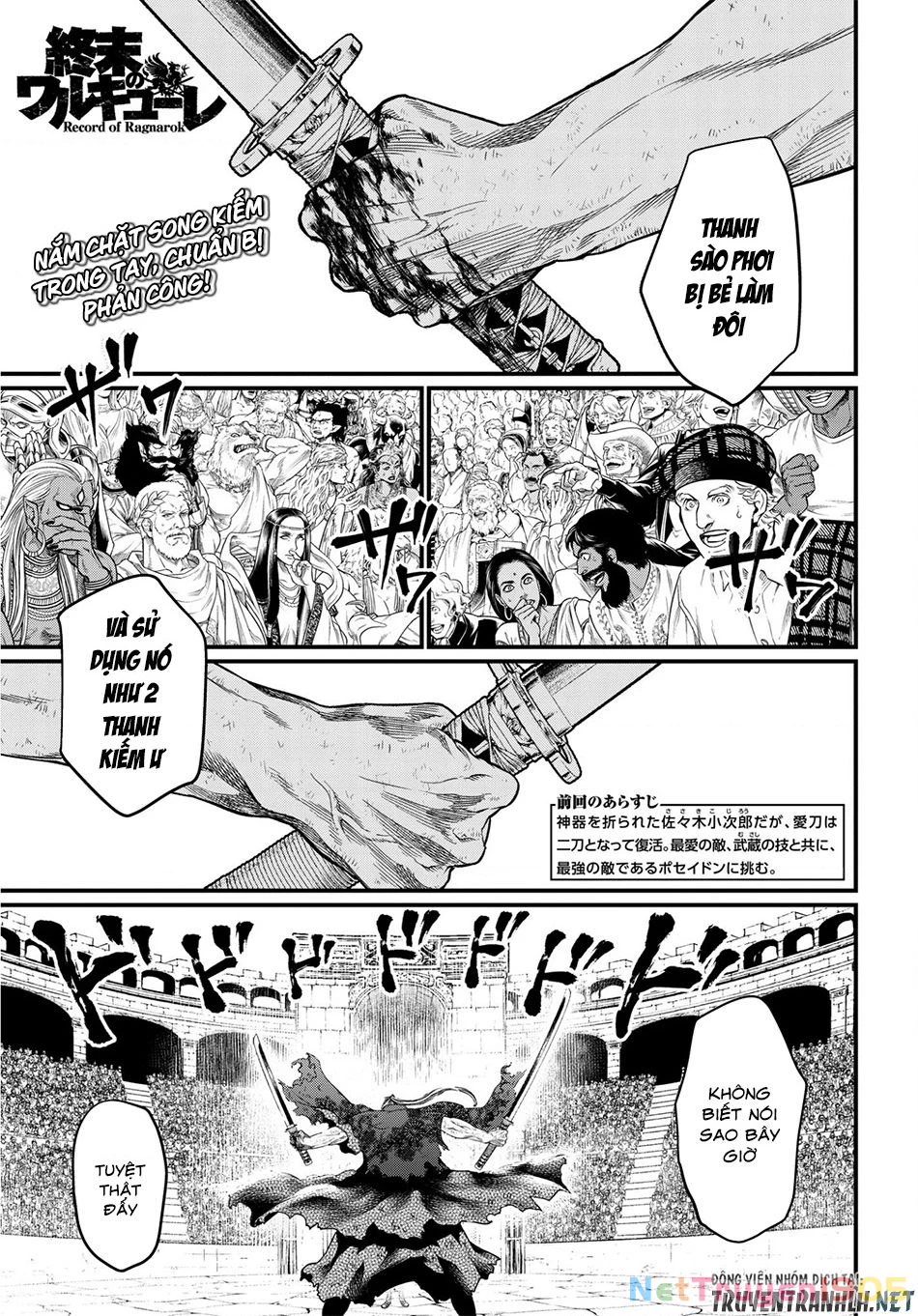 Shuumatsu No Valkyrie Chapter 19 - 4