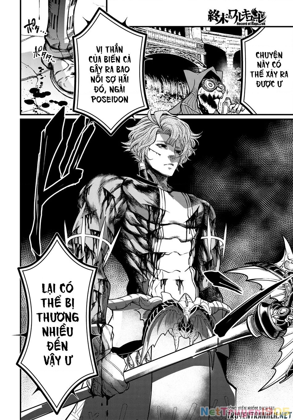 Shuumatsu No Valkyrie Chapter 19 - 21