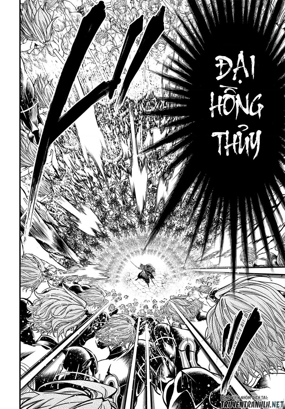 Shuumatsu No Valkyrie Chapter 19 - 33