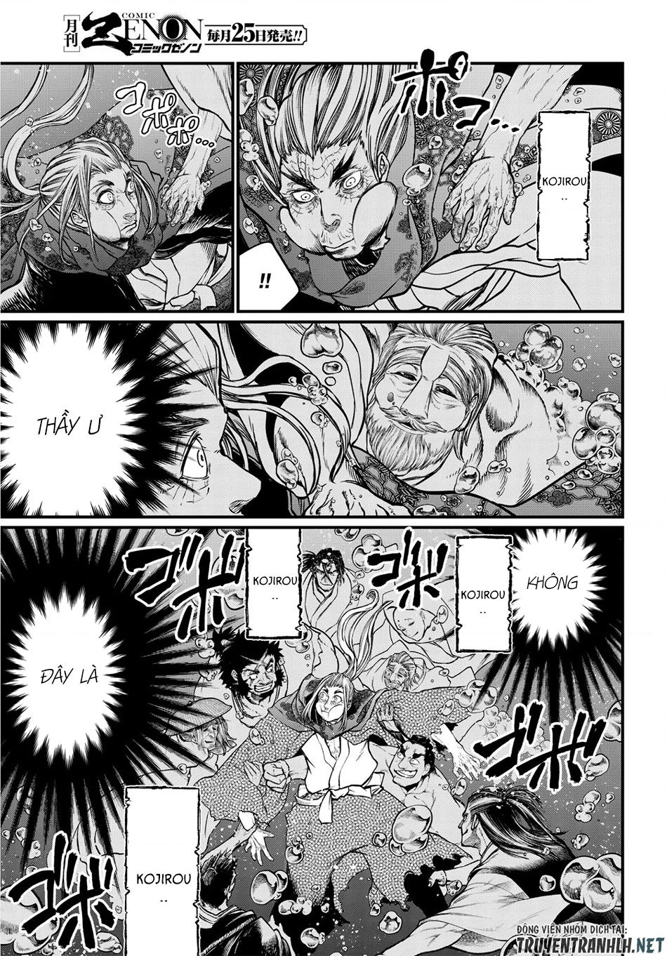 Shuumatsu No Valkyrie Chapter 19 - 39