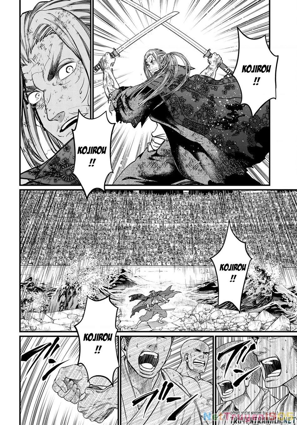 Shuumatsu No Valkyrie Chapter 19 - 40
